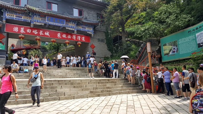 Long Line to Great Wall